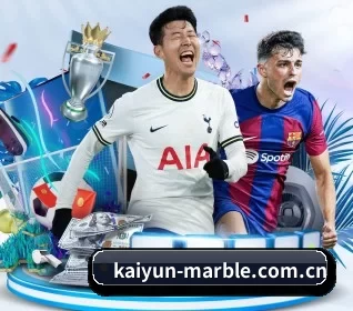 开云的方向(KAIYUN)